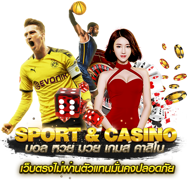 LSM99ABC สนุกครบ จบในเว็บเดียว